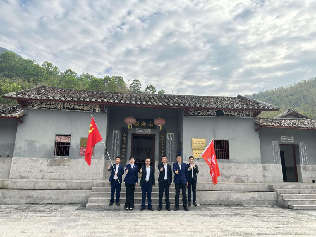 9888拉斯维加斯(股份)有限公司-官方网站