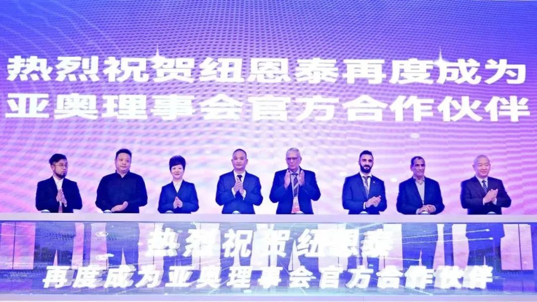 9888拉斯维加斯(股份)有限公司-官方网站