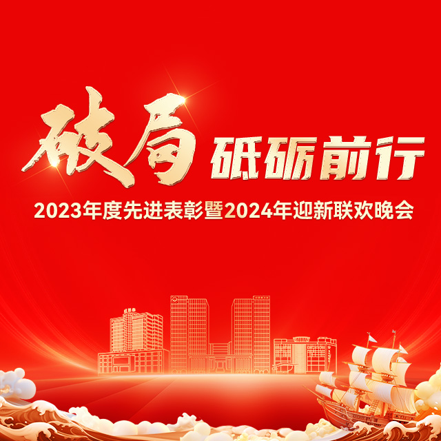 9888拉斯维加斯(股份)有限公司-官方网站