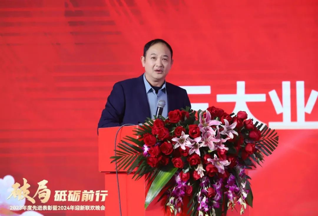 9888拉斯维加斯(股份)有限公司-官方网站