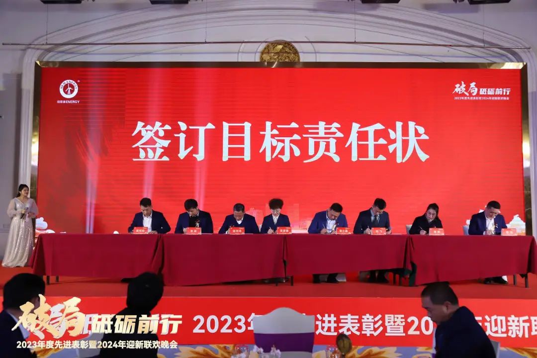 9888拉斯维加斯(股份)有限公司-官方网站