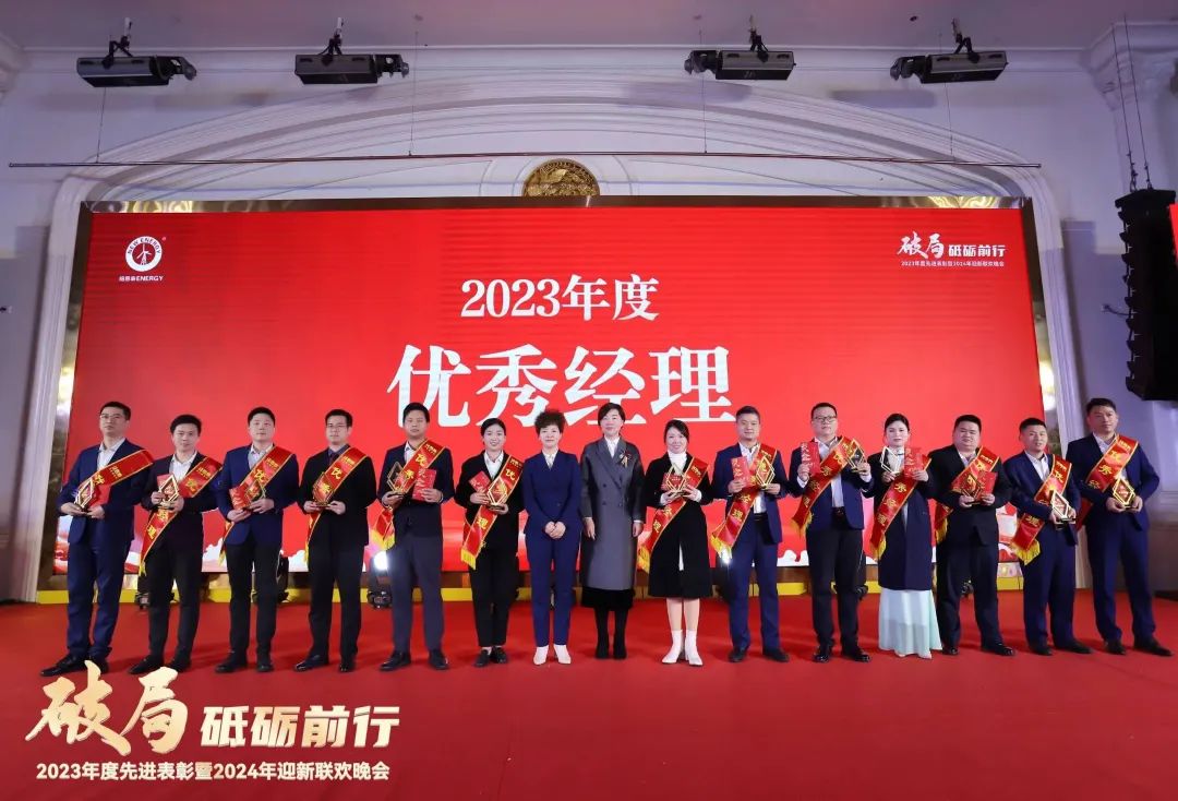 9888拉斯维加斯(股份)有限公司-官方网站
