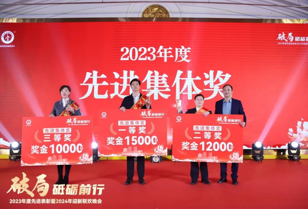 9888拉斯维加斯(股份)有限公司-官方网站