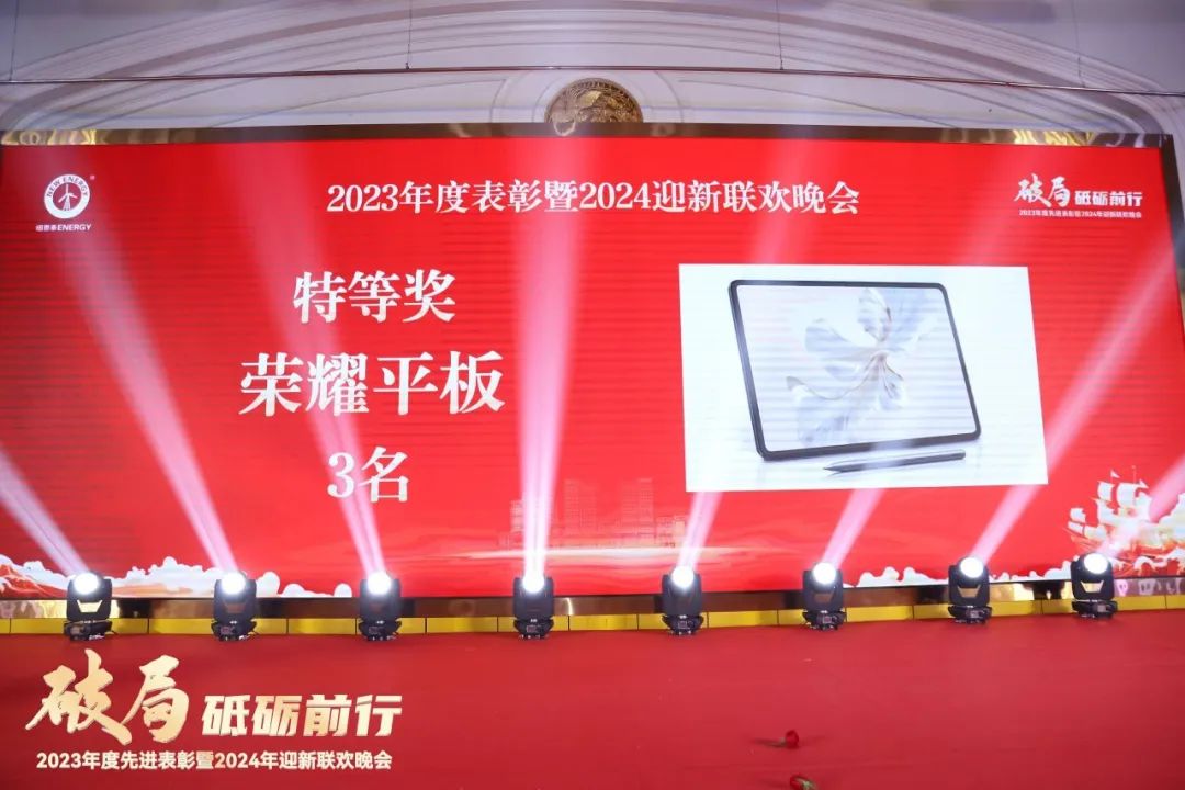 9888拉斯维加斯(股份)有限公司-官方网站