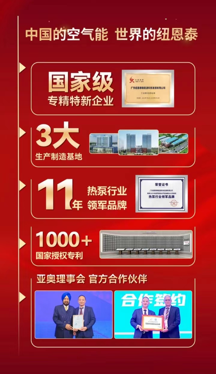 9888拉斯维加斯(股份)有限公司-官方网站