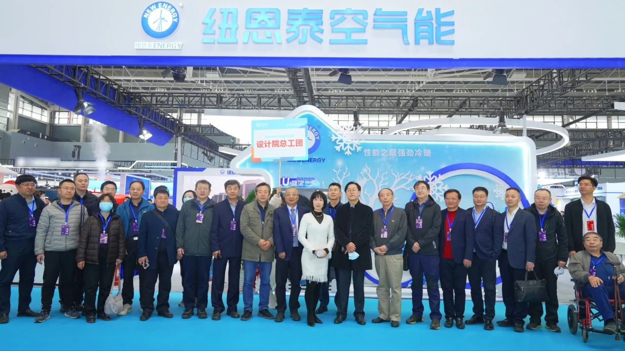 20240318174326853359 9888拉斯维加斯(股份)有限公司-官方网站