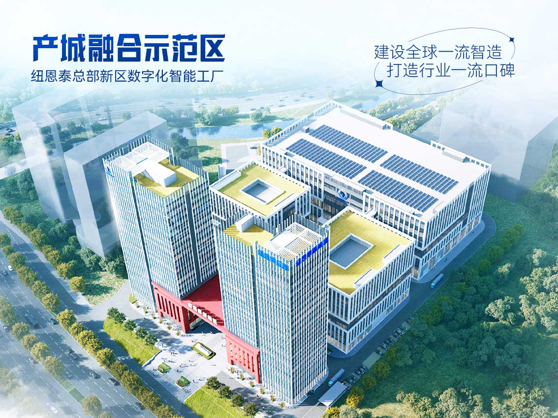9888拉斯维加斯(股份)有限公司-官方网站