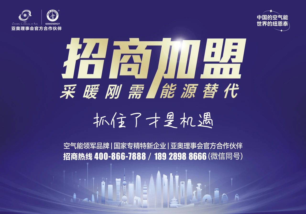 9888拉斯维加斯(股份)有限公司-官方网站