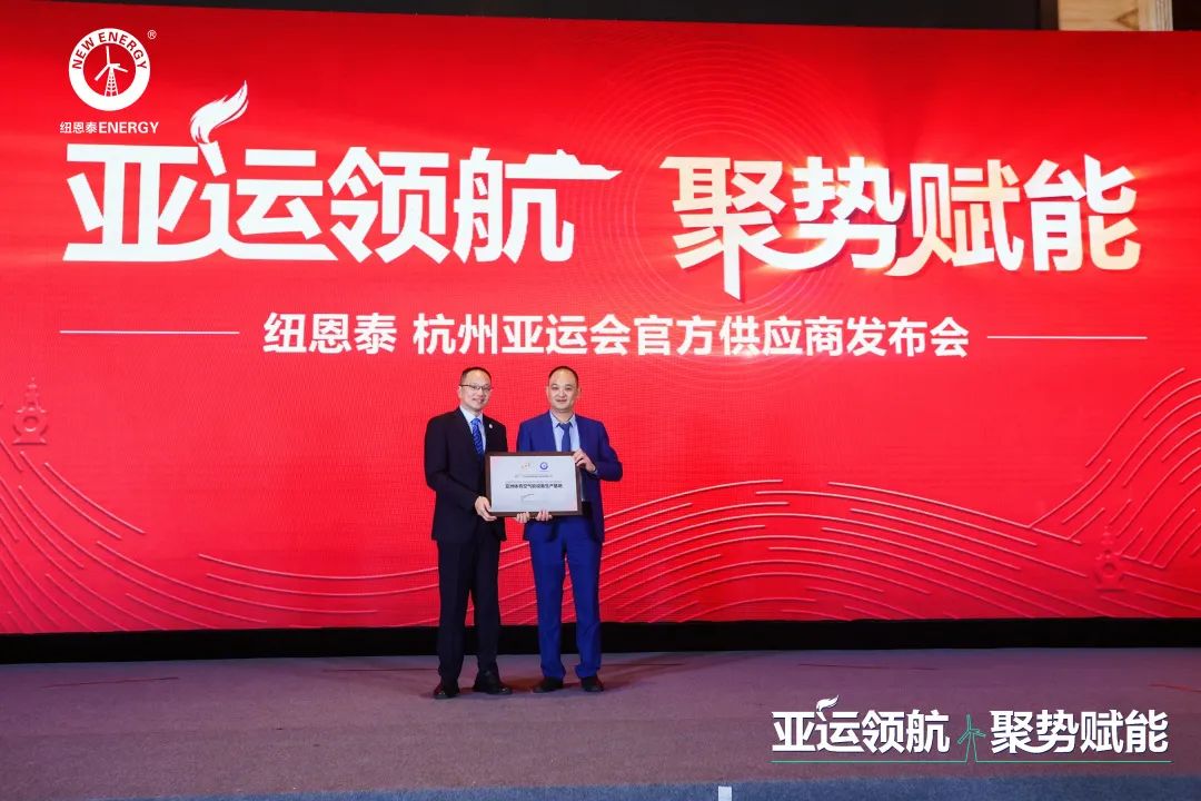 9888拉斯维加斯(股份)有限公司-官方网站