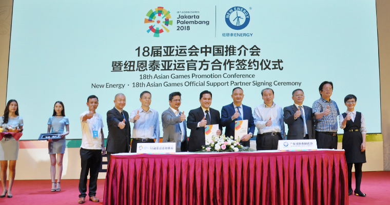 9888拉斯维加斯(股份)有限公司-官方网站