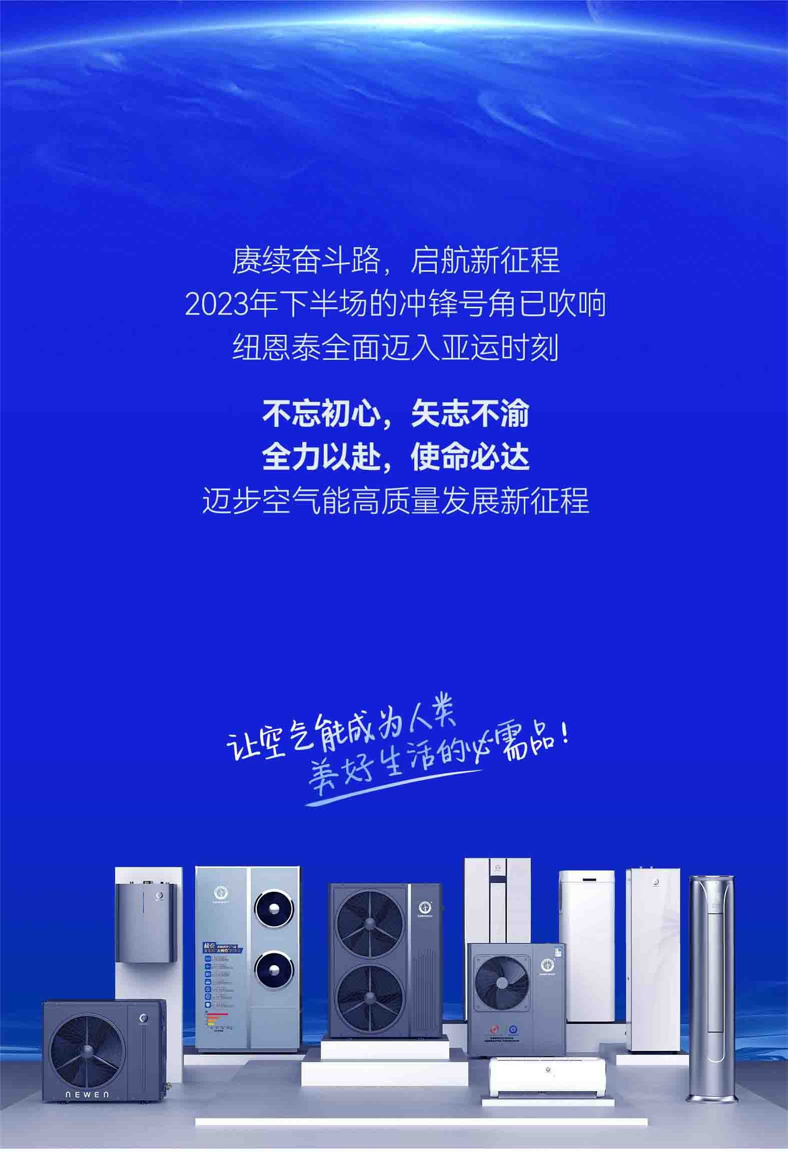 20230701162420721524 20230701162420721524