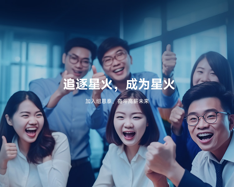 9888拉斯维加斯(股份)有限公司-官方网站