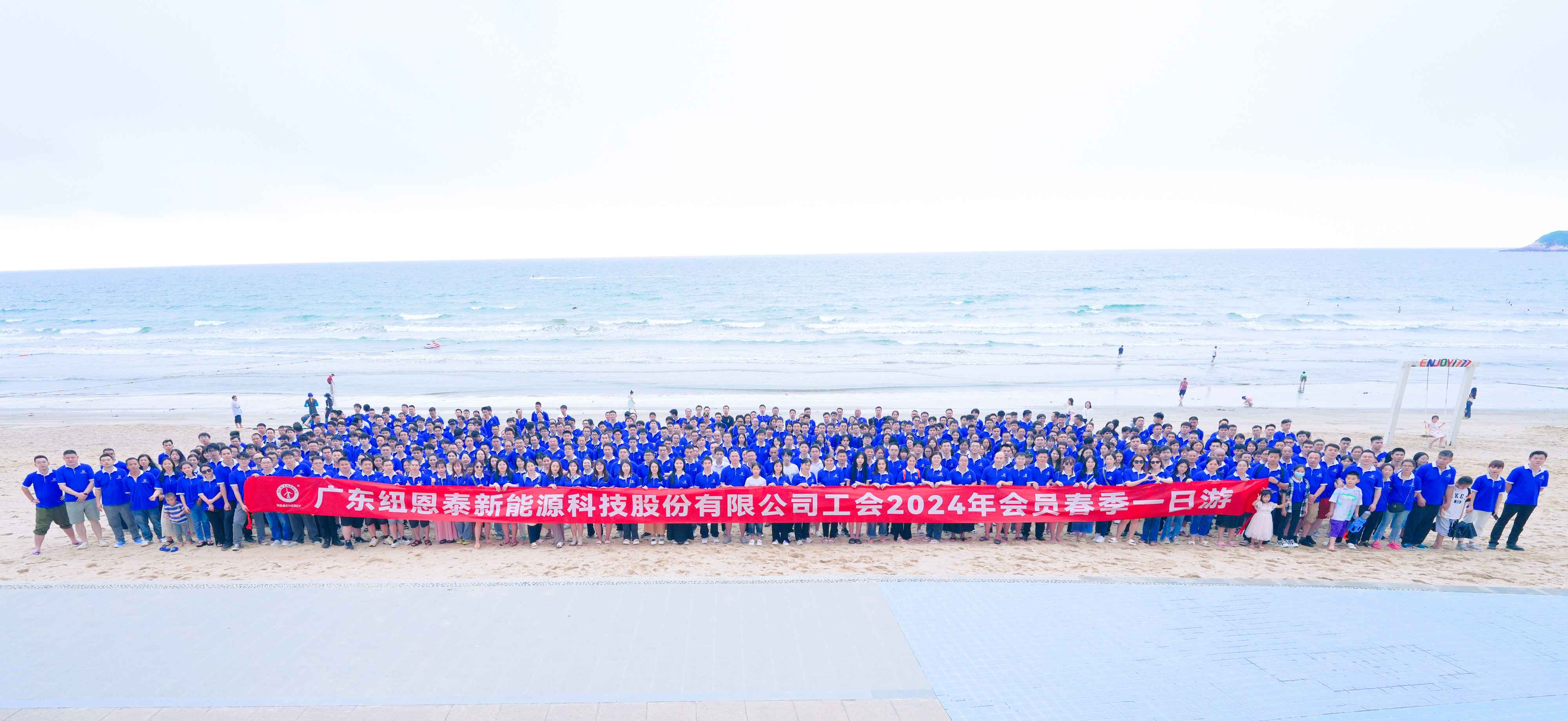 共赴双月丨9888拉斯维加斯人一路乘风破浪