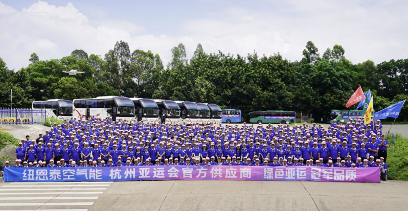 燃情迎亚运 9888拉斯维加斯开启千人活动夏季大比拼