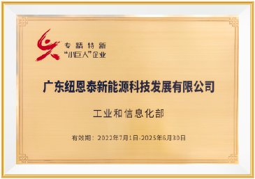 9888拉斯维加斯(股份)有限公司-官方网站