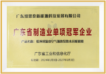 9888拉斯维加斯(股份)有限公司-官方网站