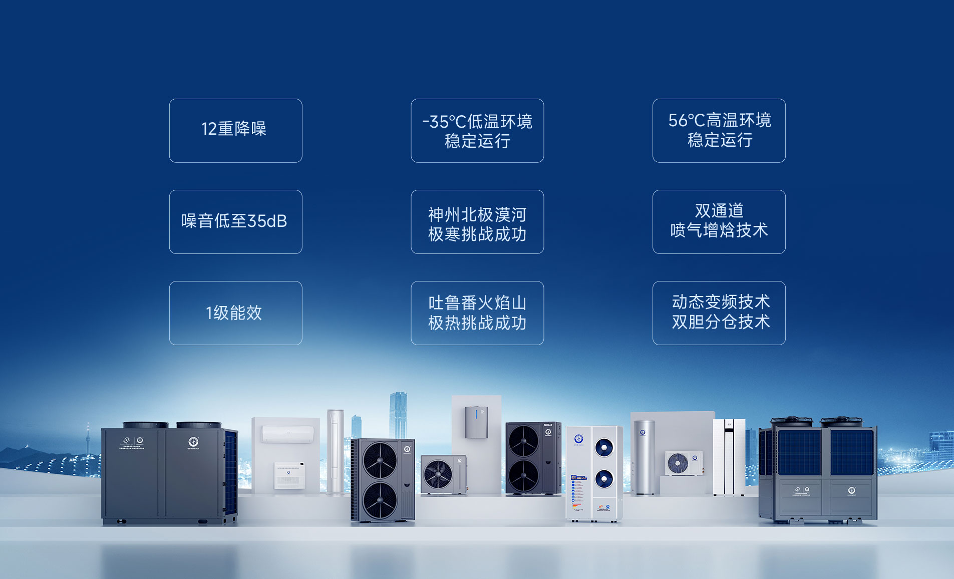 9888拉斯维加斯(股份)有限公司-官方网站