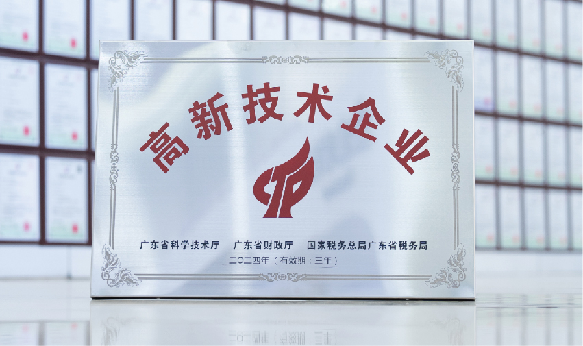 9888拉斯维加斯(股份)有限公司-官方网站