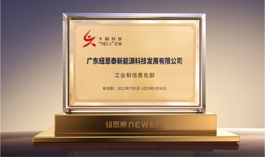 9888拉斯维加斯(股份)有限公司-官方网站