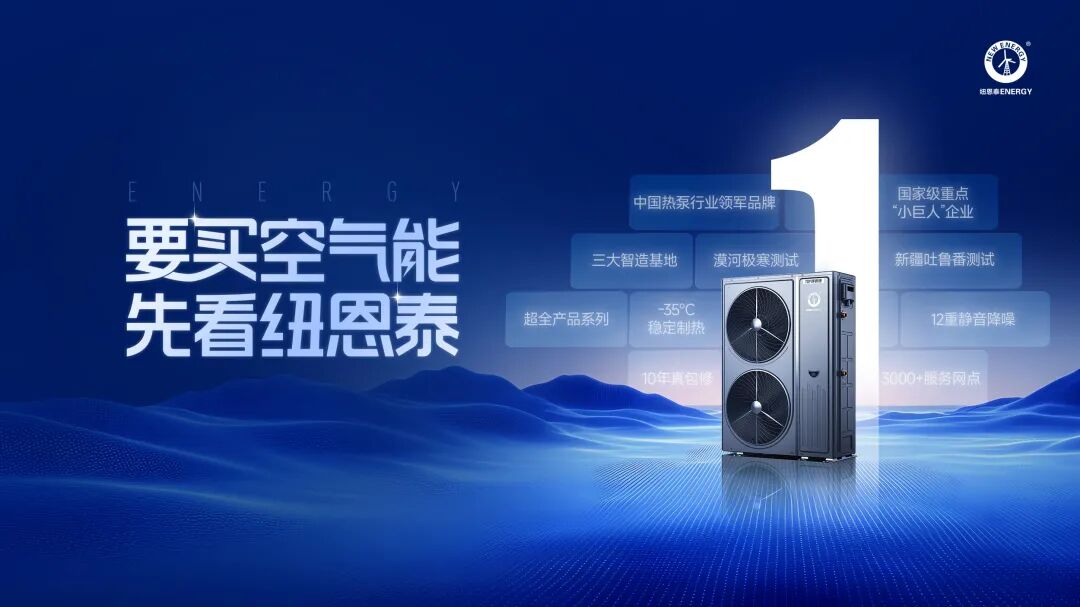 2025111414385937 9888拉斯维加斯(股份)有限公司-官方网站