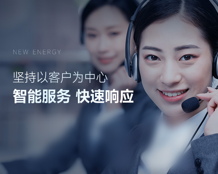 9888拉斯维加斯(股份)有限公司-官方网站