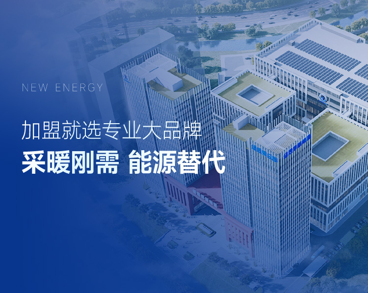 9888拉斯维加斯(股份)有限公司-官方网站
