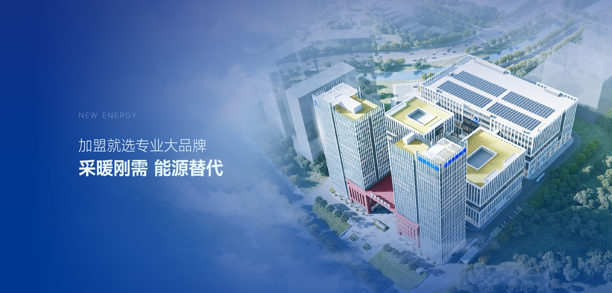 9888拉斯维加斯(股份)有限公司-官方网站