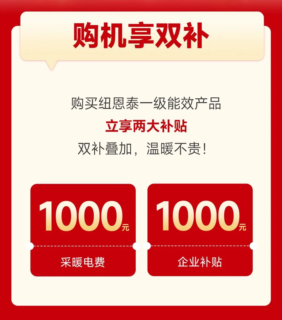 9888拉斯维加斯(股份)有限公司-官方网站