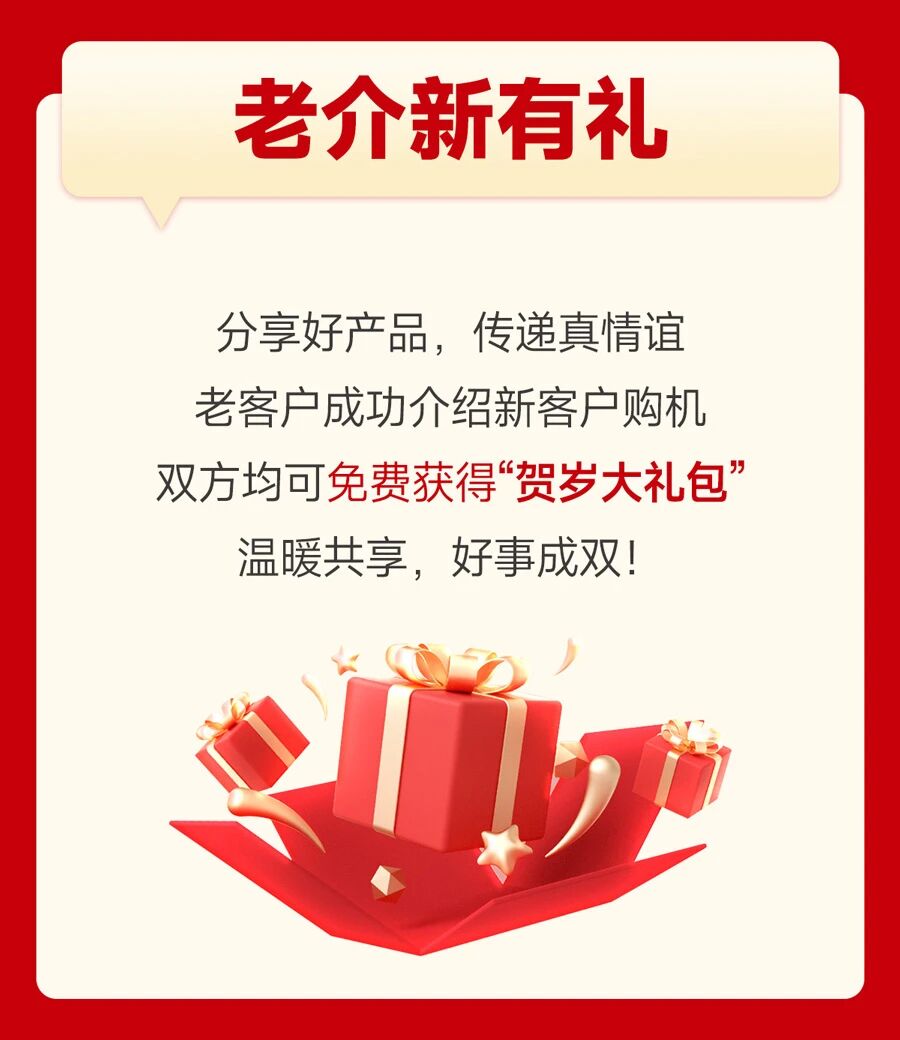 9888拉斯维加斯(股份)有限公司-官方网站