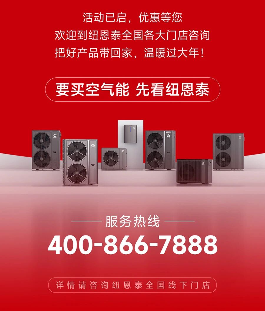 9888拉斯维加斯(股份)有限公司-官方网站