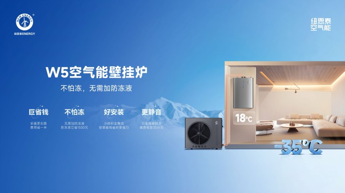 20250429110038687 9888拉斯维加斯(股份)有限公司-官方网站
