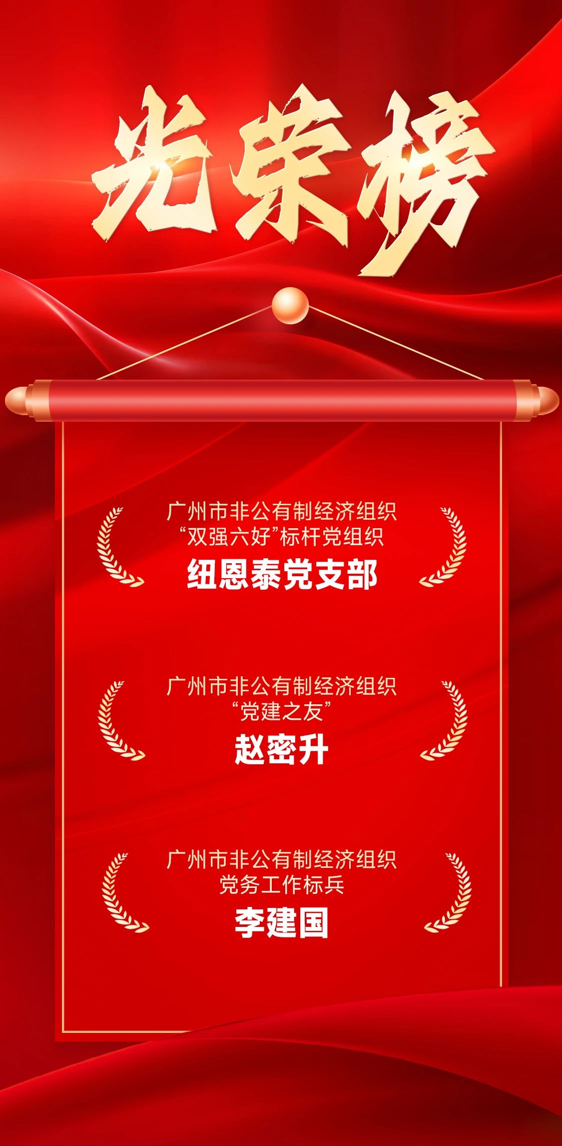 9888拉斯维加斯(股份)有限公司-官方网站