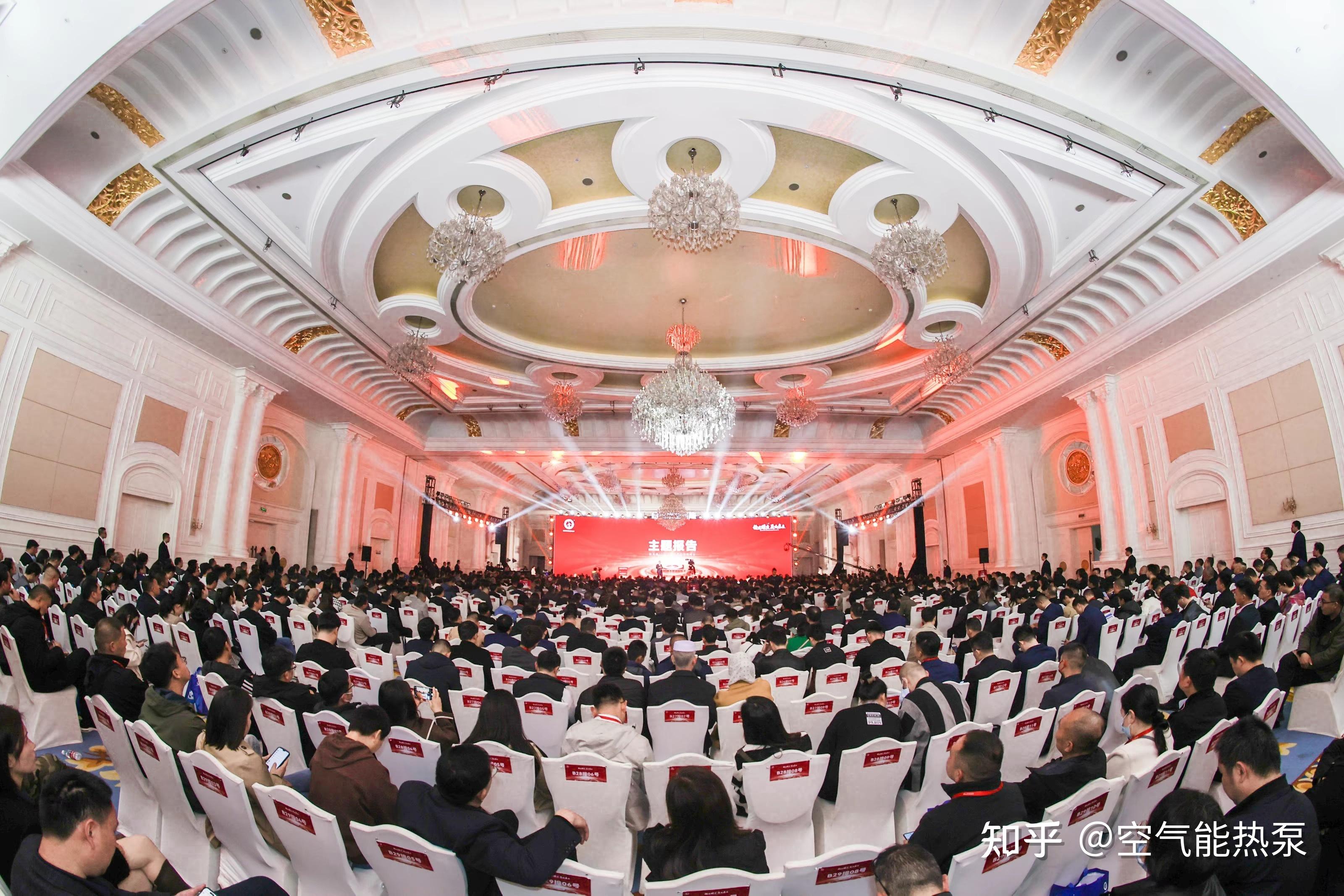 9888拉斯维加斯2024全国优良经销商年度峰会